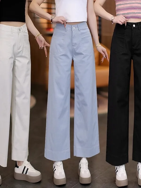  Washed Cotton Wide Leg Pants Women's Pear Shape Body Spring Summer High Waist Loose Casual Pants Small Size Nine Point...