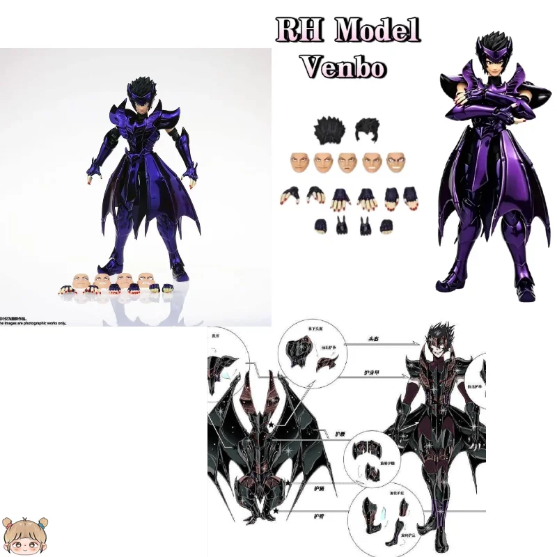 

RH Saint Seiya Myth Cloth EXM/EX Earthly Searching Star Bat Wimber Venbo LC Hades Specters Knights of The Zodiac Action Doll