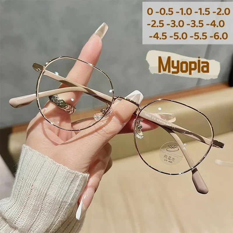 

Luxury Myopia Glasses Classic Vintage Anti-blue Light Eyeglasses Women Men Minus Diopter Eyewear Prescription with 0 -0.5To -6.0