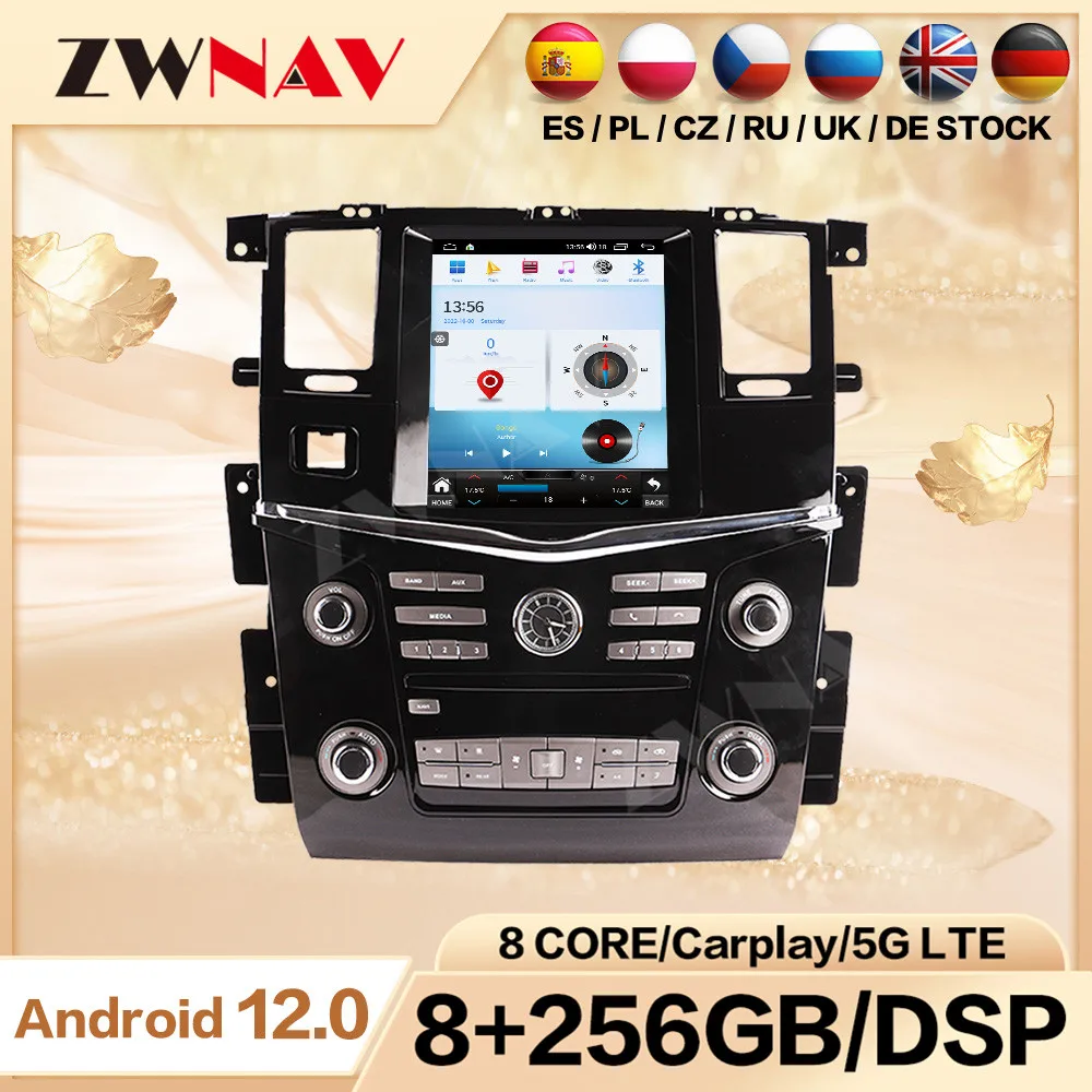 For Nissan PATROL Car Radio Carplay Android 13 Vertical Screen Automotive 2 Din Multimedia Auto GPS Audio Stereo DSP Autoradio