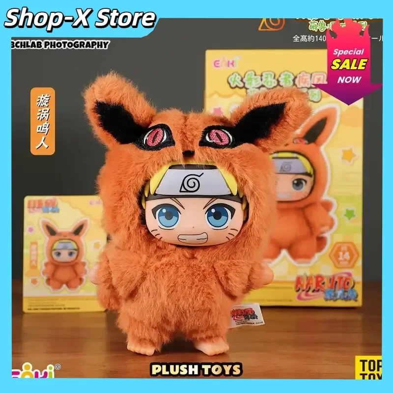 Brinquedo superior × linda besta festa sasuke caixa cega figura chaveiro charme presente