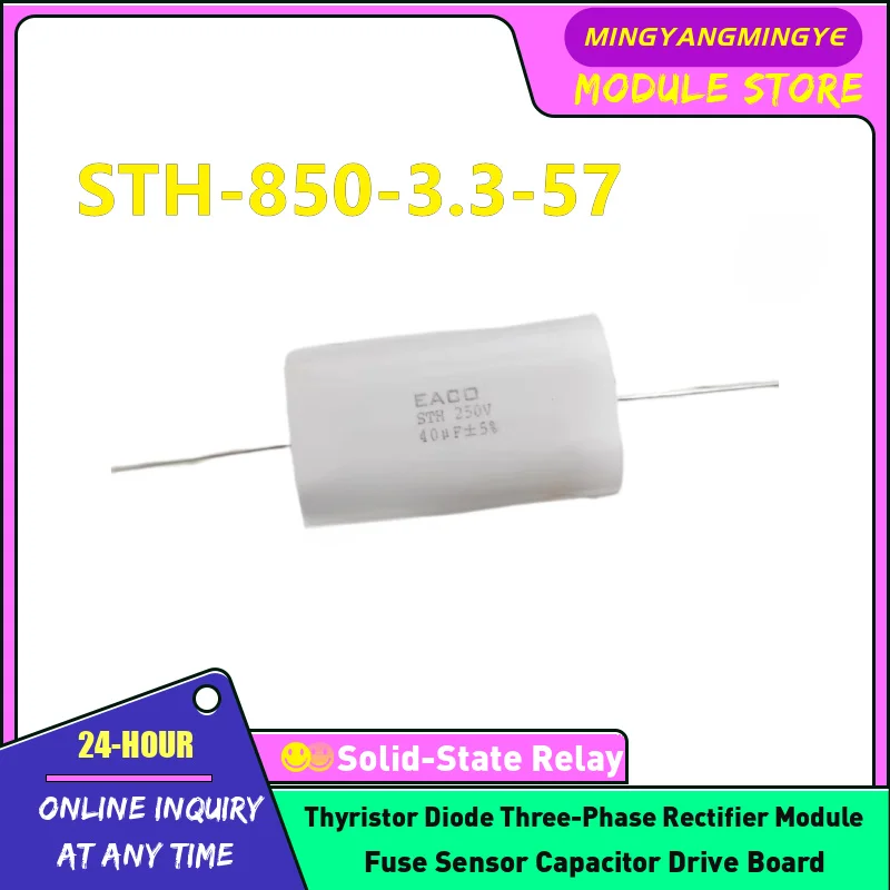 New Sth-850-5.0-57 …
