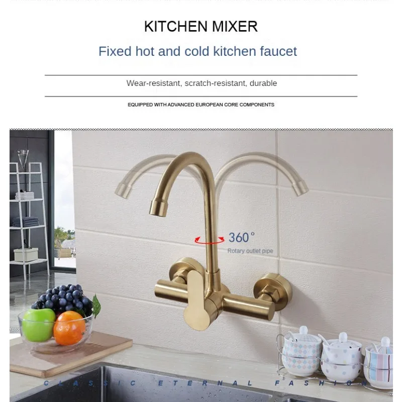 Kitchen Brushed Gold Wall Mounted Faucet Rotation Stainless Steel Lead Free Sink Water Mixer Tap Griferia Para Cocina