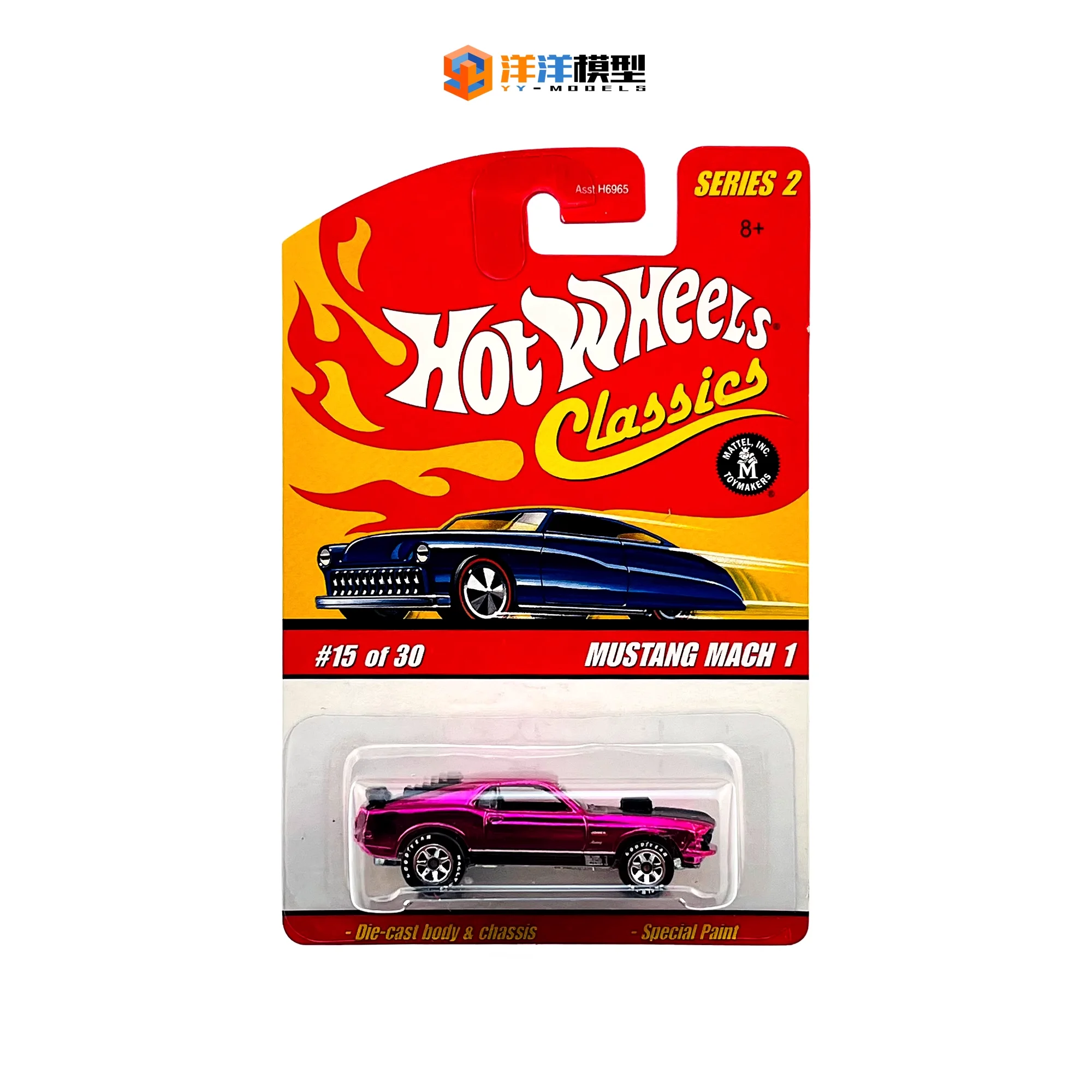 Hot Wheels 1:64 auto Milestone 1965 mustang Collection of die cast alloy trolley model ornaments