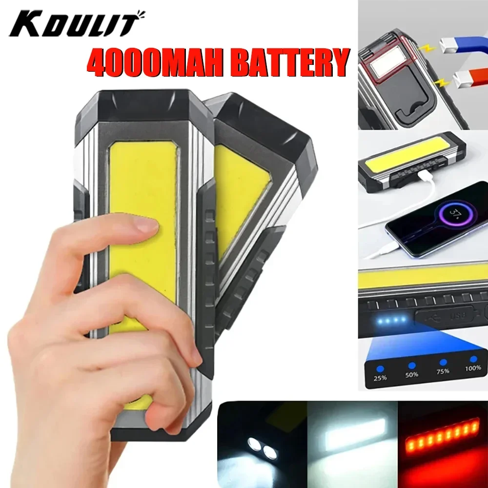 

4000mAH COB Work Light USB Rechargeable LED Flashlight Portable Lantern with Magnet 7 Lighting Modes Camping Emergency Torch