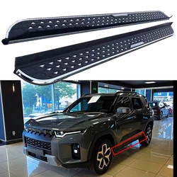 2 pcs fit for SsangYong Torres 2023 2024 Running Board Side Step NerfBar BLACK Aluminium (with brackets)