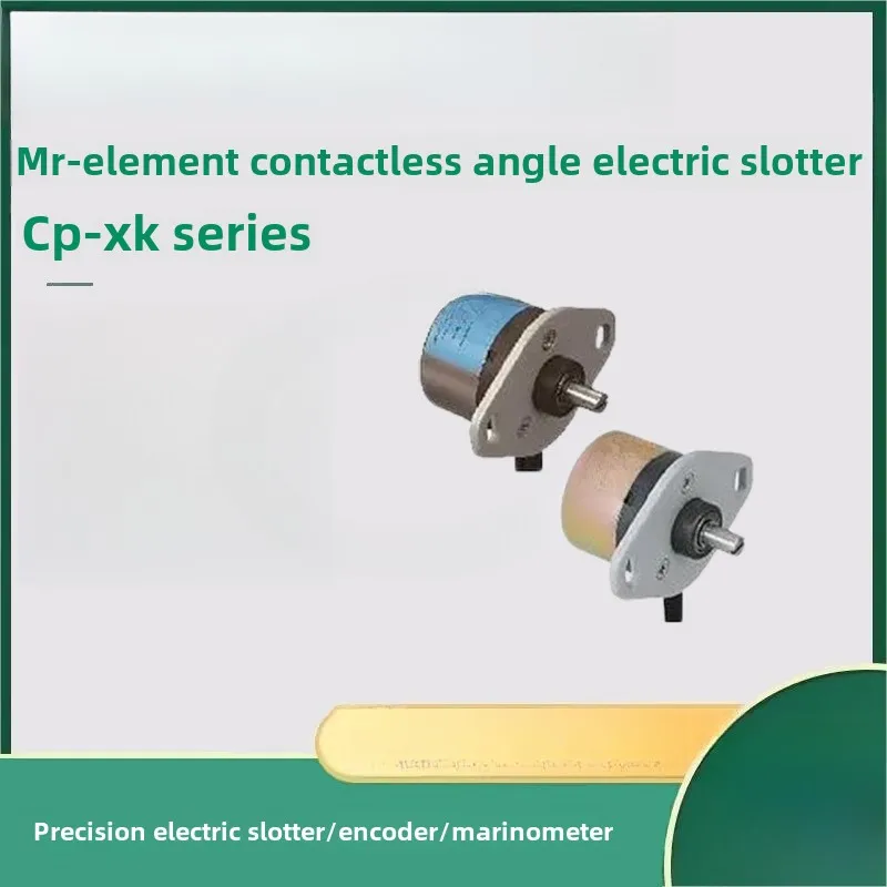 Cp-Xk Series, Non-C… - image