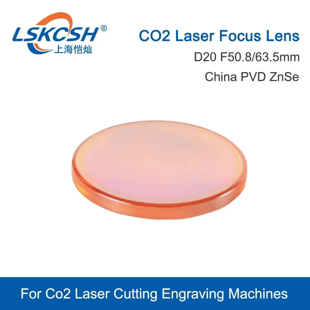  10Pcs/Lot China CO2 ZnSe Focus Lens Dia.20mm FL38.1 50.8 63.5 101.6 127mm 1.5 - 4