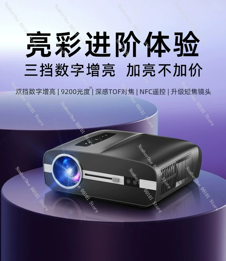 

The new model is A15 home theater projector ultra high definition bedroom high definition projection