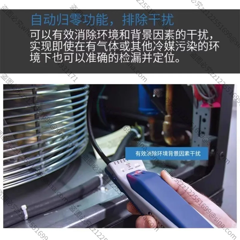 

Подходит для аксессуаров к детектору утечек хладагента D-TEK3, для обнаружения утечек хладагента в кондиционерах 721-202-CN41