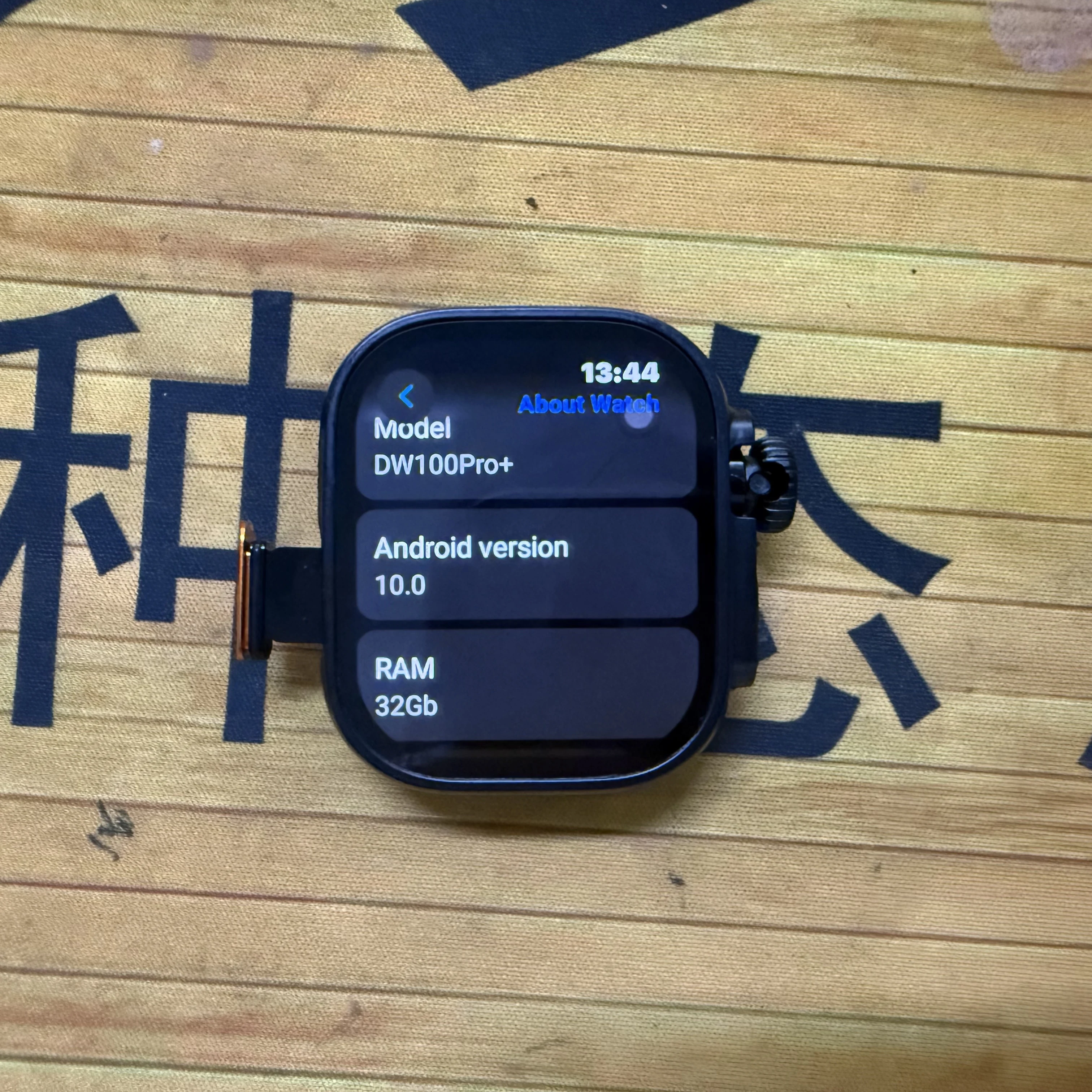 Smartwatch DW100 Pro Plus com - Smartwatch Id avaliação e preço