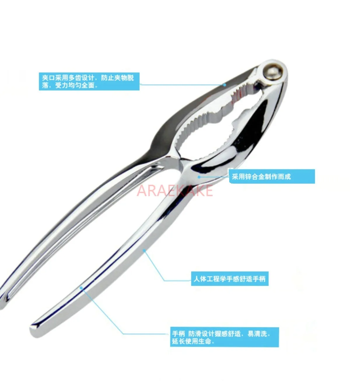 Zinc alloy crab clip, crab needle, crab clip, shrimp clip, lobster clip, crab peeler, nut clip, walnut clip, crab eating tool