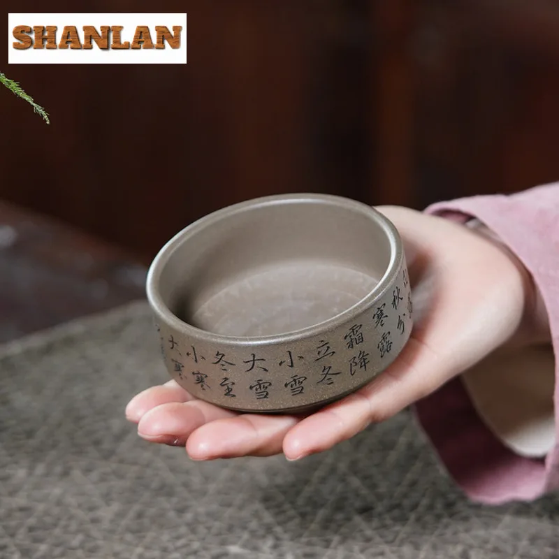 130ml Yixing Zisha Twenty-four Solar Teacup Traditional Tea Bowl Sample Tea Cup Tea-tasting Personal Cup Chazhan Master Cups