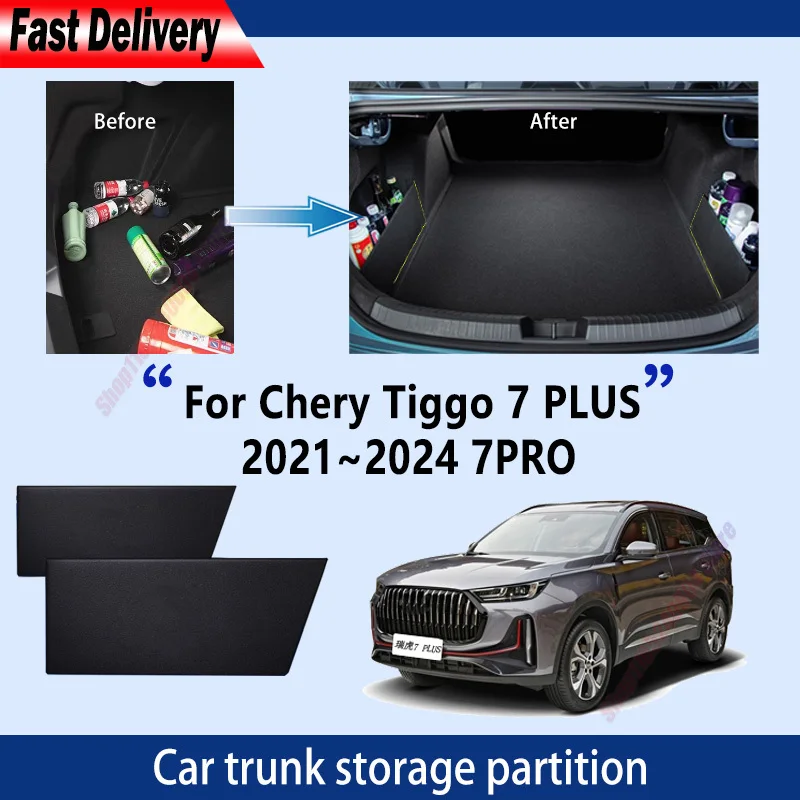 For Chery Tiggo 7 Plus 7PRO 2021~2024 Car Thickening Trunk Storage Partition Multifunction Storage Box Auto Interior Accessories