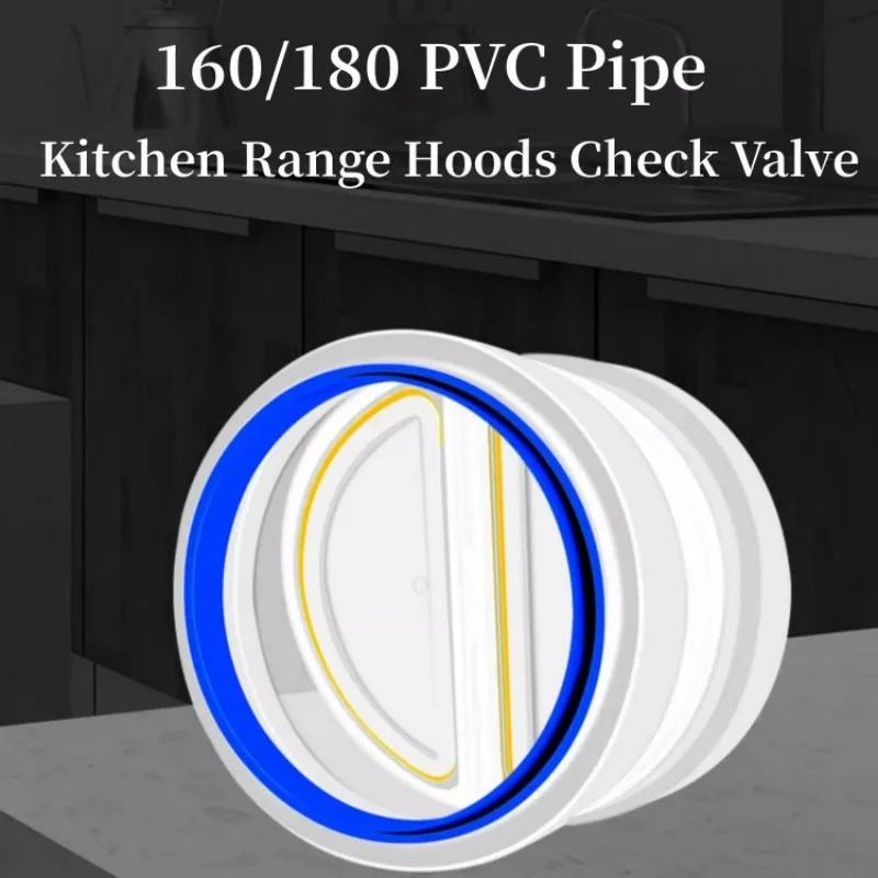 Kitchen Range Hoods Check Valve 150/160/180MM Pipe Double-ended Anti Odor Control Air Outlet Fresh High Temperature Resistance