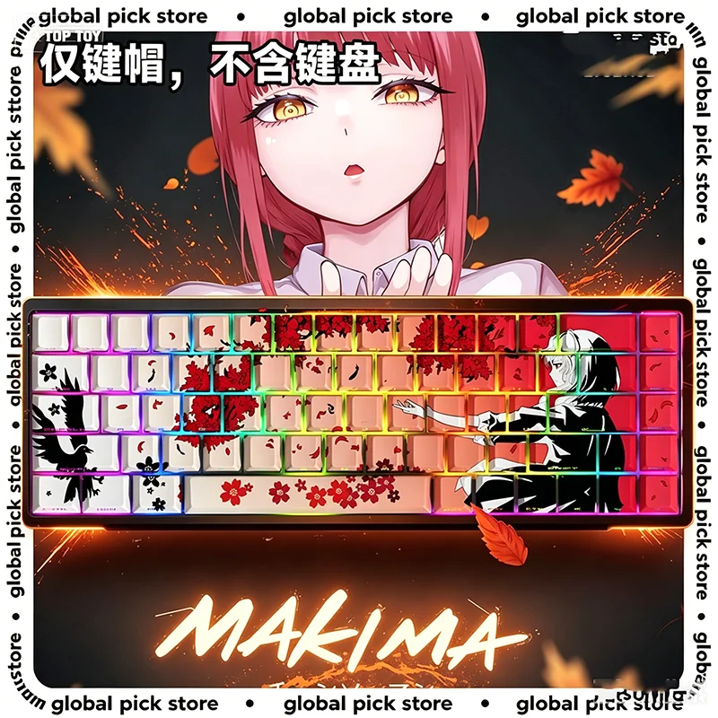 

Makima Keycaps Side Engraved Translucent Pbt Five Side Sublimation Anime Theme Acg Custom Mechanical Keyboard Pc Gaming Lovers