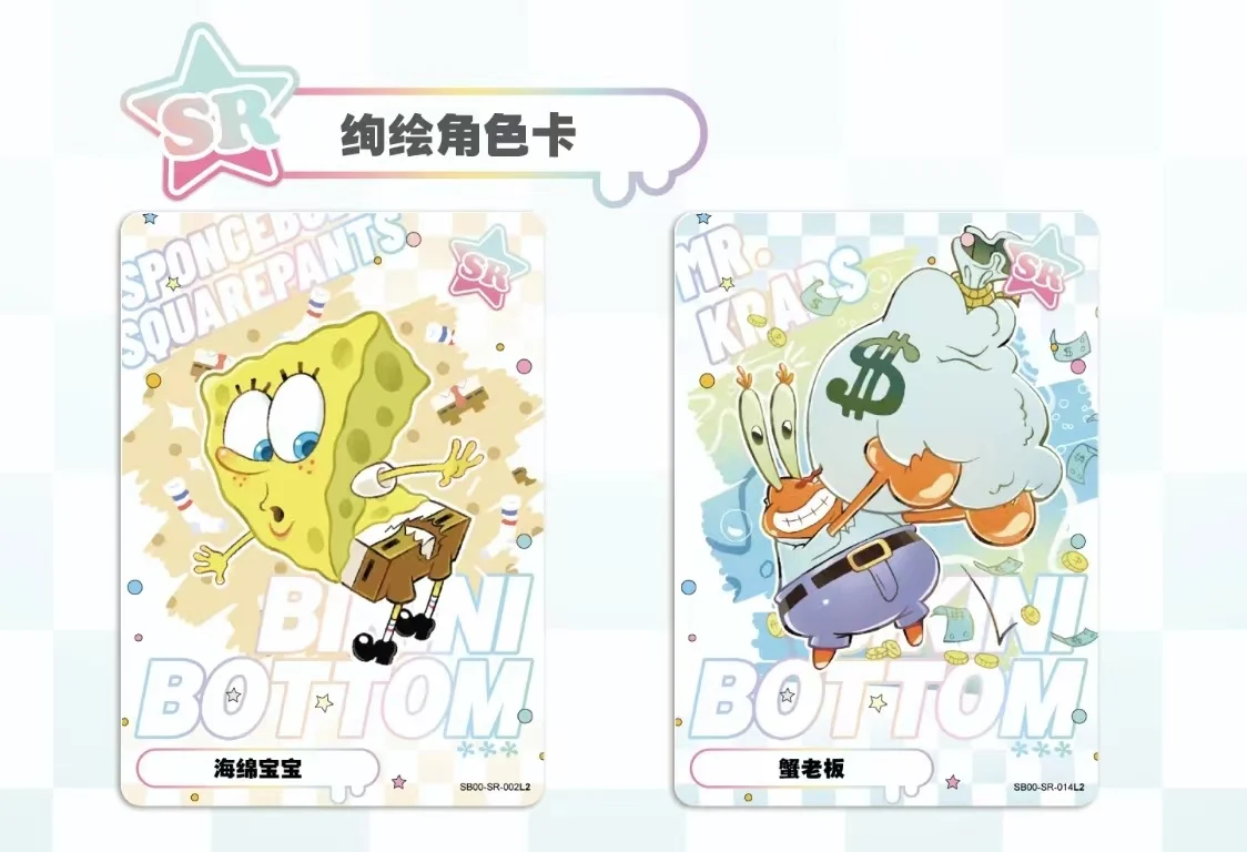 KAYOU Anime SpongeBob SquarePants Card Figure Collection Trading Cards Cartoon Figure Cute Funny Bikini Beach Collection Cards