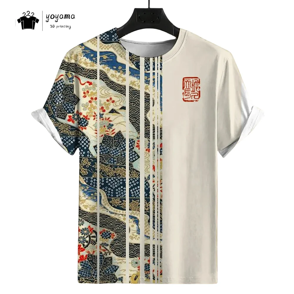 

Funny Animal T Shirts for Man Summer Breathable Men's Tops Trend Oversized Men's Short Sleeve Tee Fashion O-Neck Men's Clothing