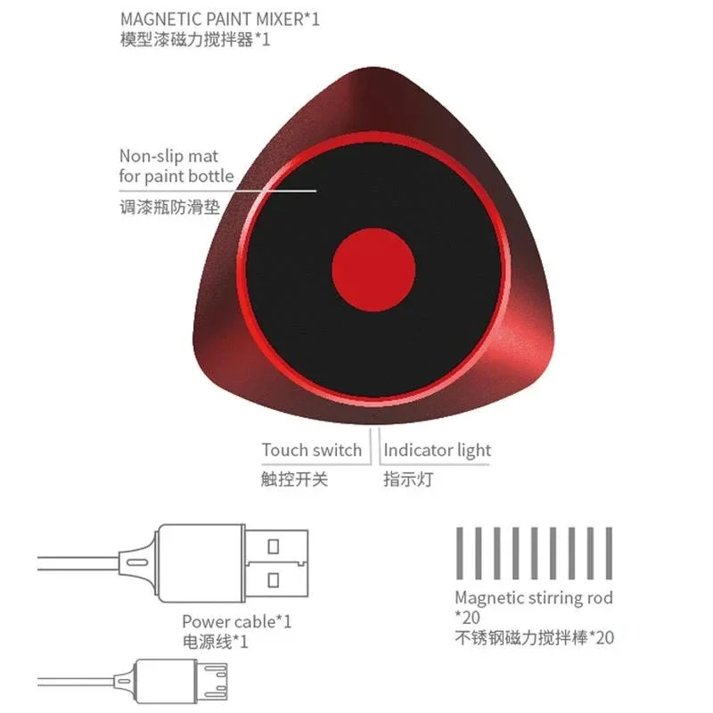 Dspiae MS-01 CHARYBDIS Magnetic Lacquer Shaker Dual Power Touch Switch Magnetic Dual Mode Paint Mixer for Plastic Model Building