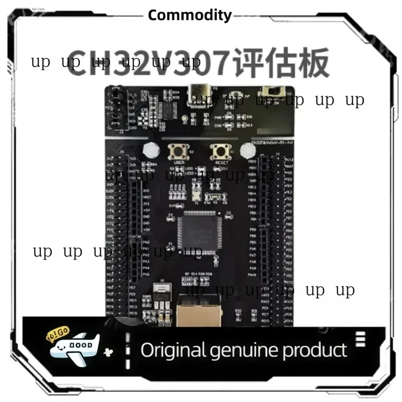 Pack CH32V307V for Evaluation Board RISC-V MCU Onboard CH32V307 CH32V307-EVT,1PCS