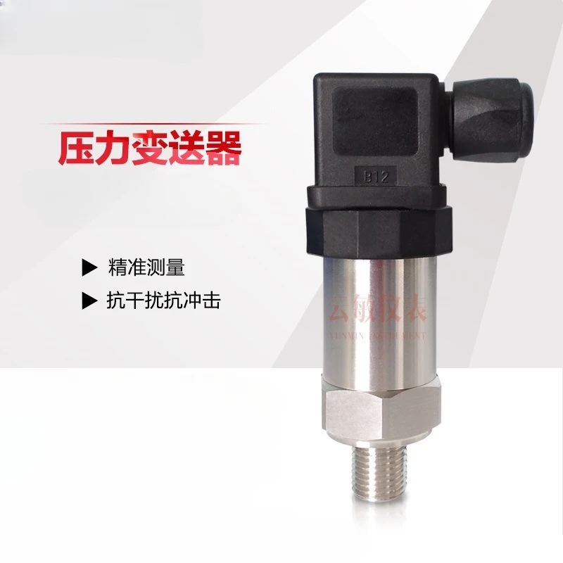 PT212-16BG4133 Pressure Transmitter Sensor