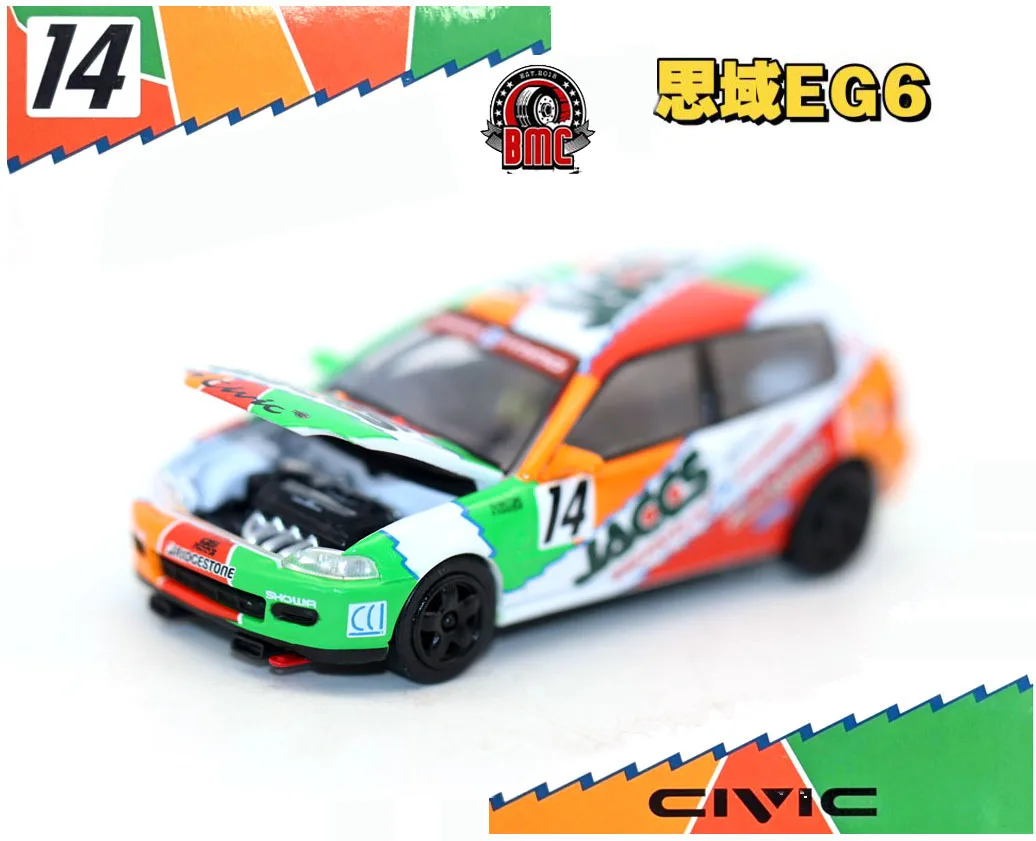 新作2026-bmc-1-64-シビック-eg6-jtcc-1993-レーシングカー-ダイキャスト合金製おもちゃの車-bm-creations製-シミュレーションモデル-コレクション用
