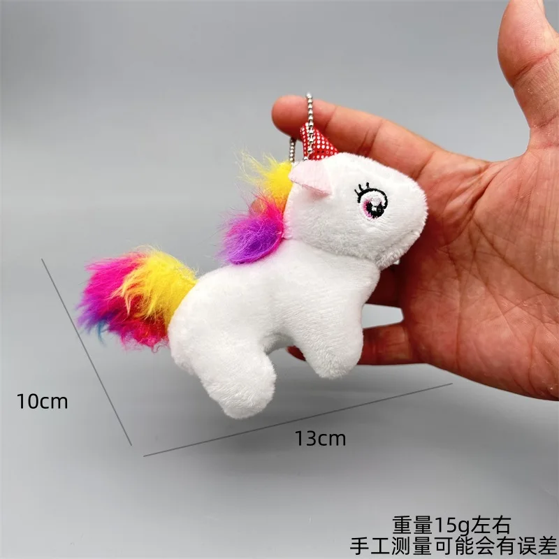 10cm My Little Pony：Friendship Is Magic Doll Twilight Sparkle Cute Room Decoration Cornus Plush Doll Pendant Kids Toy Gifts