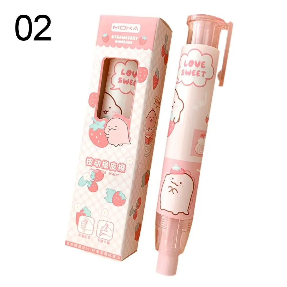 

Прекрасный сменный резиновый сердечник, ластик для карандашей, канцелярские принадлежности, студенческий приз, тип ручки, ластик, механический ластик, студенческий подарок