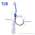 7I0  2pcs