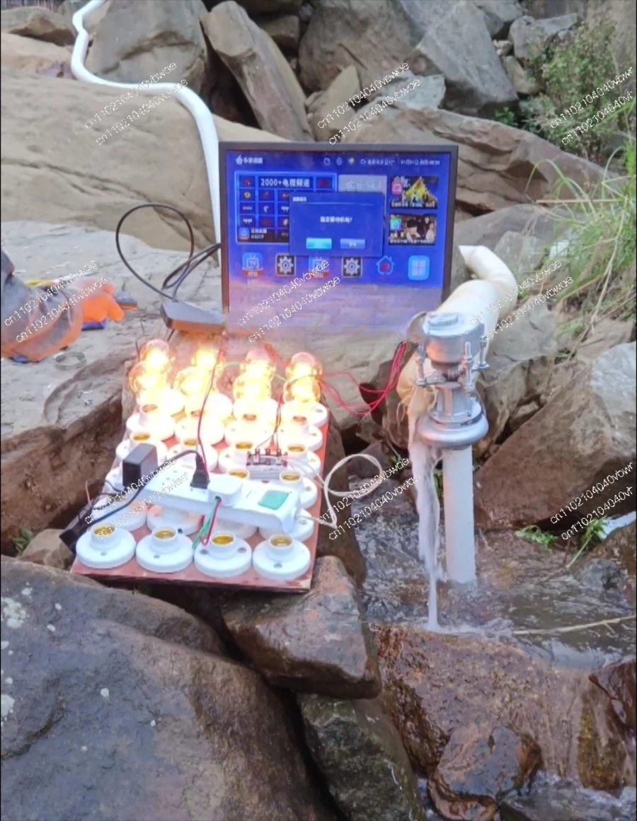 

Micro hydraulic generator 300 watts 50hz220 volts high power with TV