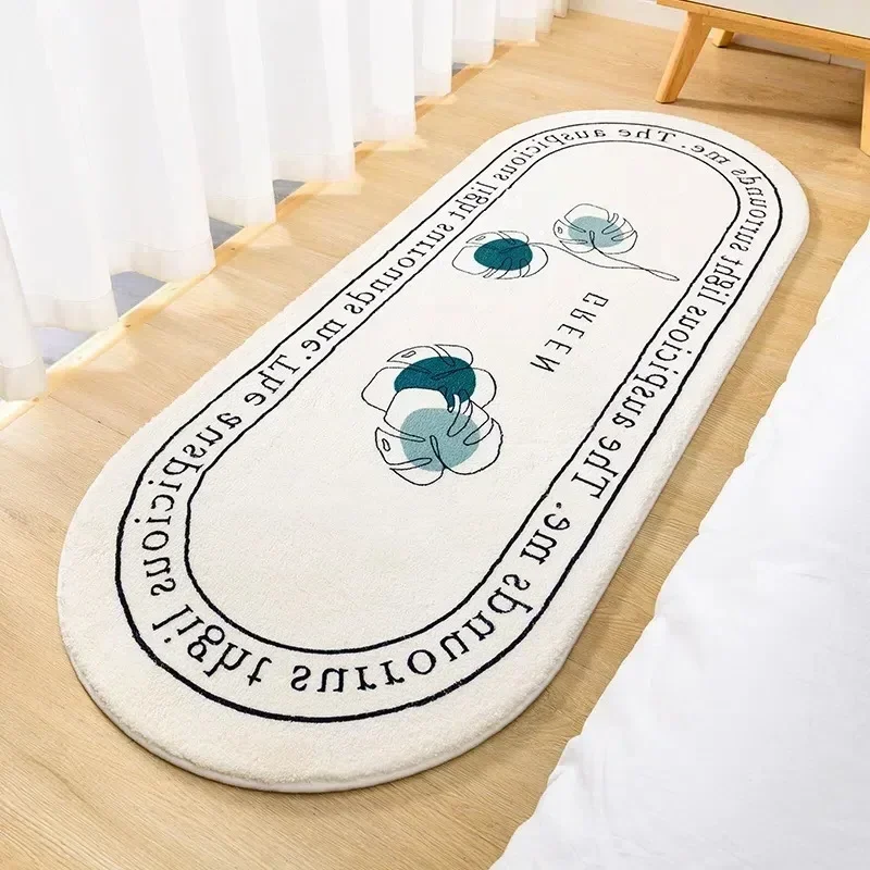 Bedroom Bedside Rugs Soft Plush Long Carpets Non-slip Entrance Doormat Bathroom Mat Kids Room Living Room Area Decoration Carpet