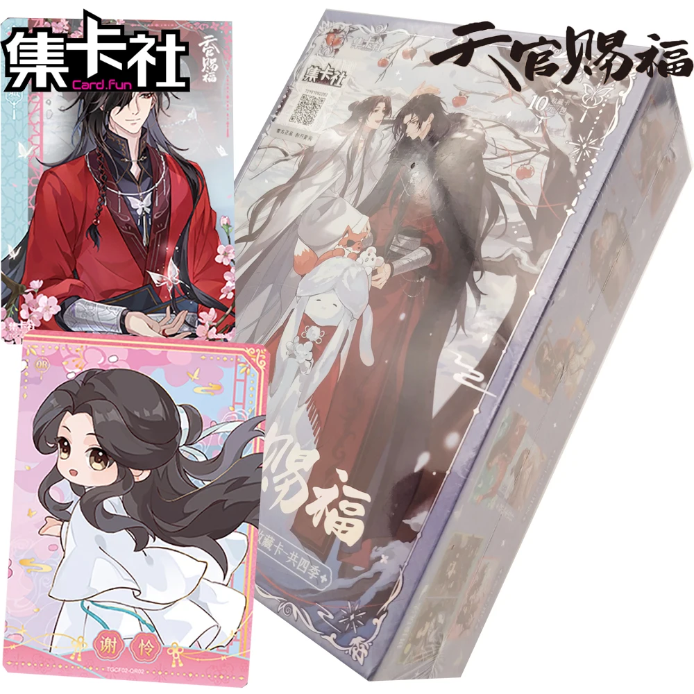 

New Genuine CARD.FUN Classic Popular Anime Heaven Official's Blessings Cards High-definition Character Premium Fashion Card Gift