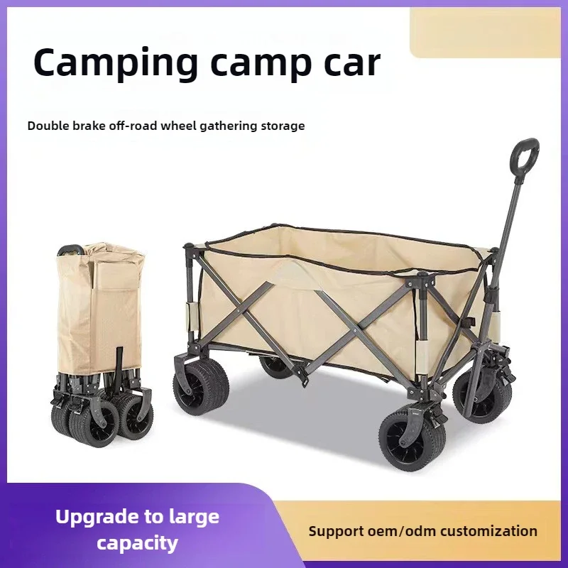 الثقيلة سعة كبيرة عربة قابلة للطي متجر بينغ شاطئ حديقة سحب عربة قابلة للطي في الهواء الطلق المحمولة عربة المرافق #1