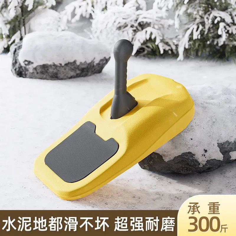 

D2H Children's Weed Board Thickened Outdoor Snow Climbing Plough Skating Ski Ski Car Snow Circle Penguin Baby Thickened Skating