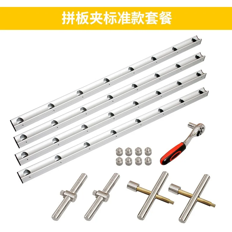 755mm Strong Clamp Solid Wood Desktop Carpenter Clamping Device Woodworking Fixing Clamp Quick Splicing Woodworking Clamp