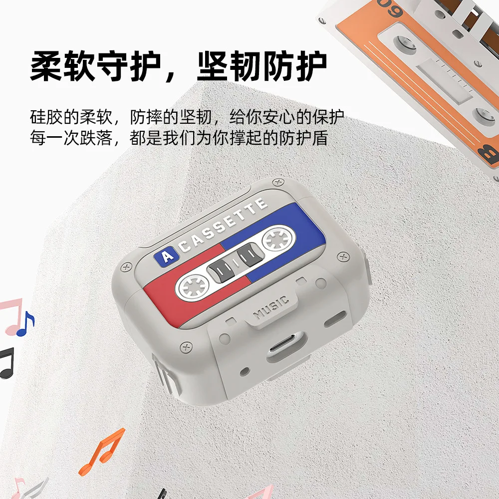 For AirPods 4 Case Cover Funny Cassette Tape Design Case for Airpods Pro 2nd Cute Cartoon Silicone Protective Case For AirPods 4