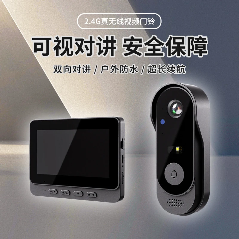 Waterproof Video Doorbell Indoor Screen No Pairing Required Home Surveillance Video Intercom HD Night Vision Snapshot