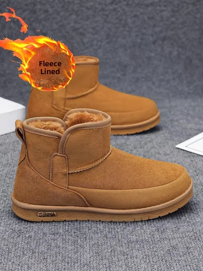 northeast-men's-winter-snow-boots-fleece-lined-fur-integrated-slip-on-outdoor-anti-slip-cold-resistant-bread-shoe-casual-shor