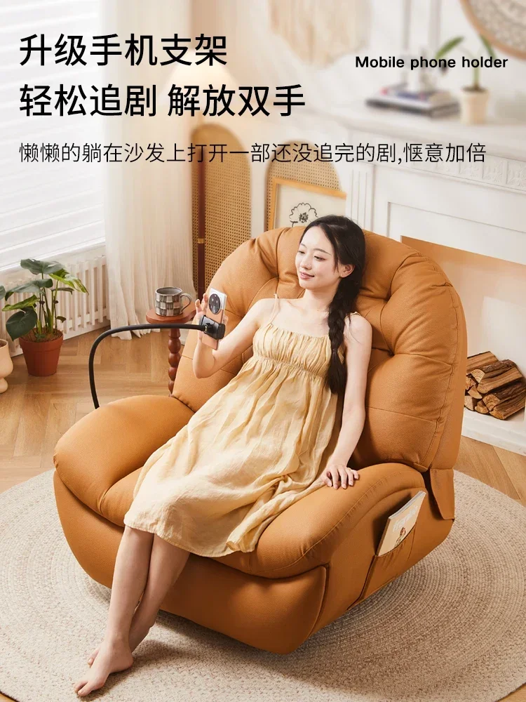 Hot Salesmultifunctional Lazy, Adult Rocking Chair, First-class Living Room, Fashionable Electric Single Person Sofa Cabin