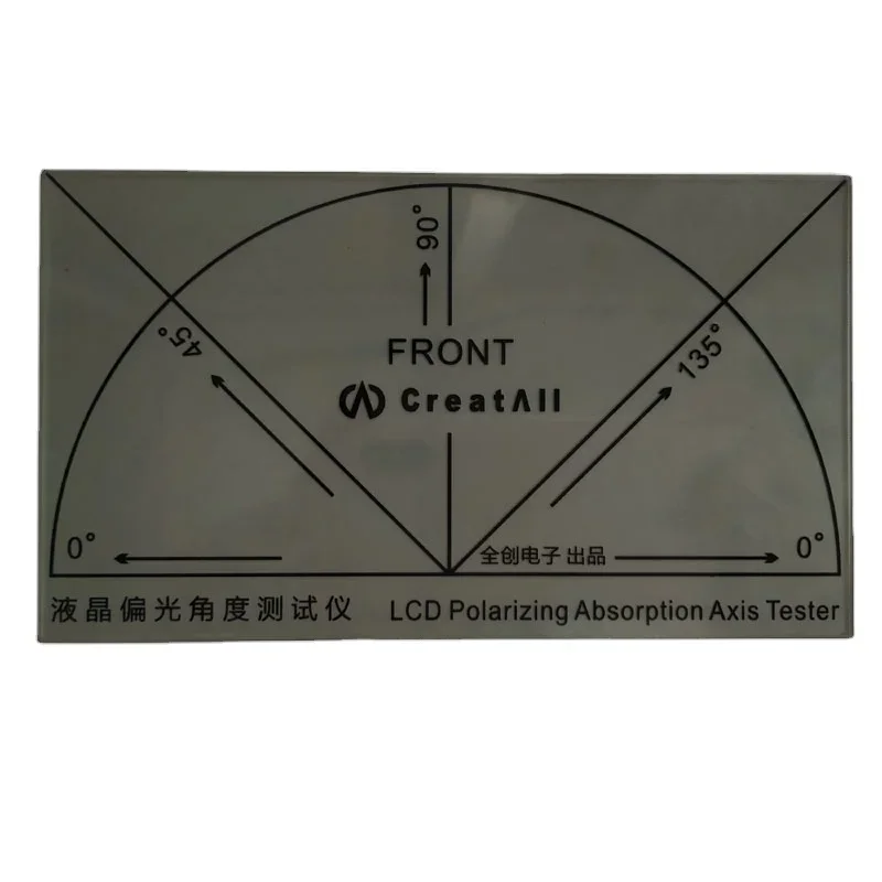 New Polarized Film Angle Testing Tools/ Polarization  Tester for LED LCD Screens