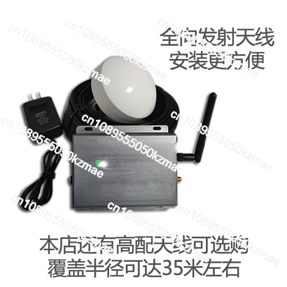 

1568RF GPS Signal Amplifier | Repeater/Enhancer for Indoor Signal Coverage