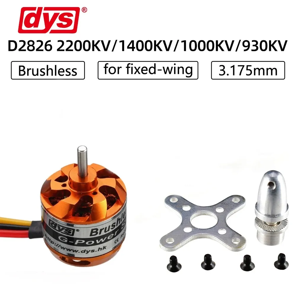 DYS Aeromodel 2225 2822 2212 2826 2830 2836 3530 3536 3542 3548 Bürstenloser Motor für RC Multicopters Flugzeug Starrflügelflugzeuge – Detail 5