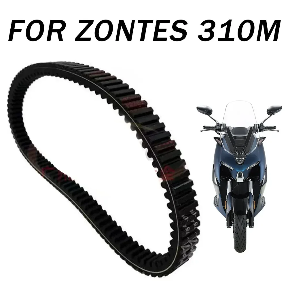 Neu für zontes m310 310 m 310 m Getriebe antriebs riemen Modifikation zubehör fit zontes m310 m m – Detail 1