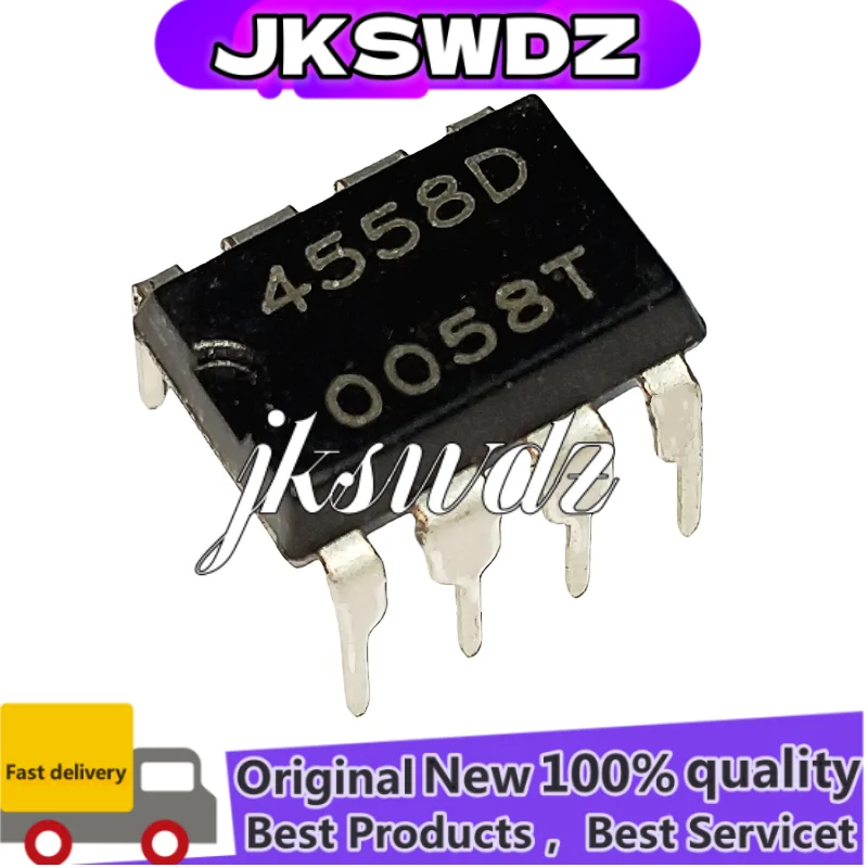 

50-100PCS 100% NEW NJM4558D DIP8 NJM4558 JRC4558D JRC4558 Dual operational amplifierl DIP-8