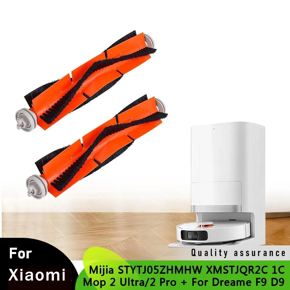 For Xiaomi Mijia ST… - image