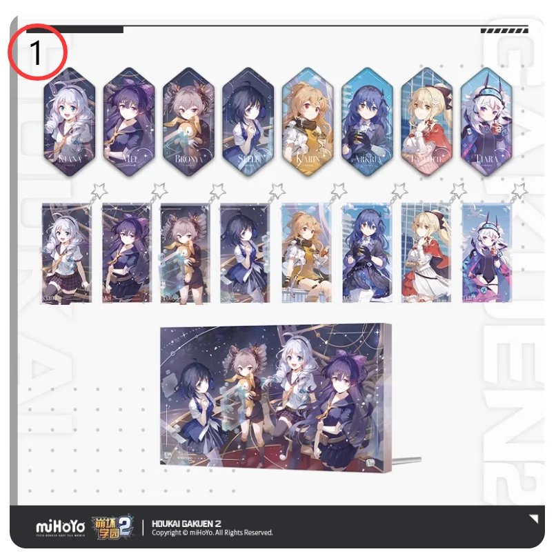 2025 أنيمي هوكاي غاكوين 2 الضوء المتدفق في سلسلة فورية شارة قلادة كيانا رايدن مي برونيا باجي المفاتيح ميهويو هدية #1