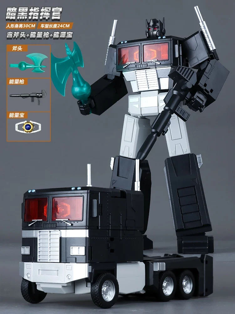 30CM Trasformazione Optimus PrimeCommander T-01T-02 T-03 T-04 G1 Action Figure Garage Kit Modello Giocattolo Regalo del Ragazzo