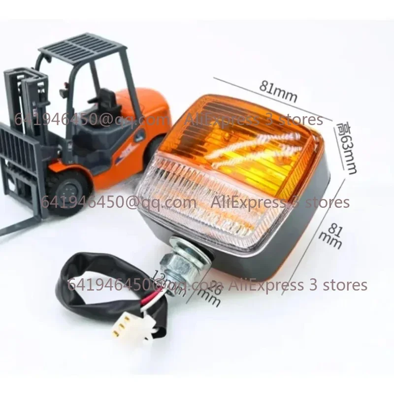 

1PC 12V-80V LED Forklift Warning Double-sided Turn Signal Brake Front Head Light