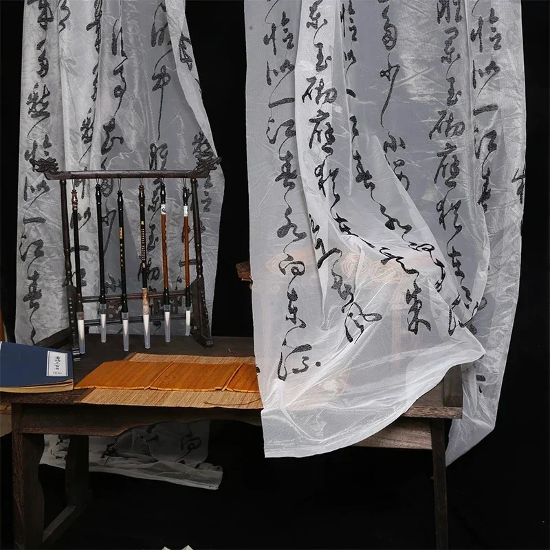 Calligraphy Embroidered Fabric Ancient Chinese Character Mesh Cloth DIY Sewing Hanfu Dress Window Tulle Curtains Length 2.8m