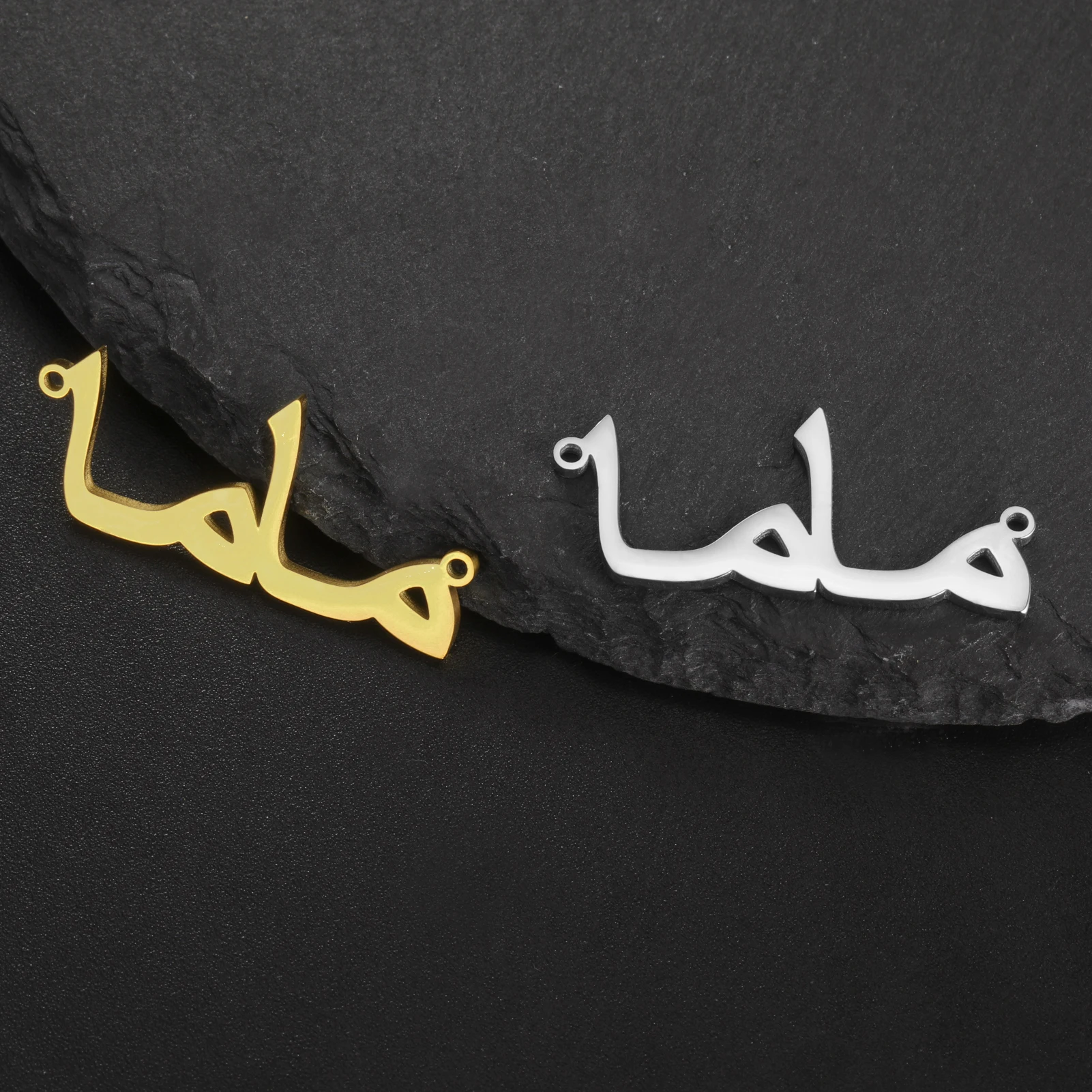 Mother's Day Arabic Mama Letter Pendant Charms for Jewelry Making DIY Necklace Jewelry Gifts For Women Mom